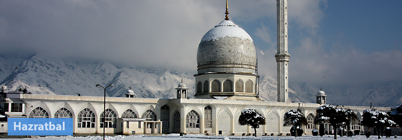 Hazratbal